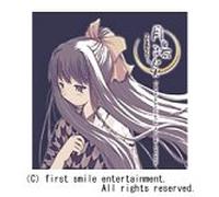 Game Music - Tsukikagero Perfect Arrange