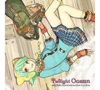 Game Music - Twilight Ocean Atelier Shallieemist The Sea of