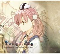 Game Music - Twilight Sky Escha&Logy Ateasogare Sora No [Import]