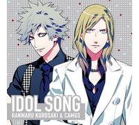 GAME MUSIC - Uta No Prince Sama Idol Song R [Import allemand]