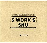 Game Music - Zuntata Rare Selection Vol.3 S