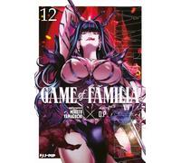 Game of familia (Vol. 12)