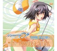 Game Personal Collection 5