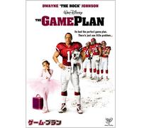 Game Plan,the [Import allemand]