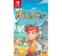 GAME SOURCE KIMI NO MACHI PORTIA FOR NINTENDO SWITCH REGION FREE JAPANESE VERSION