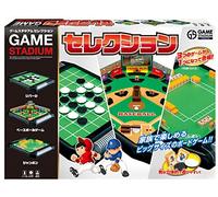 Game Stadium selection by Hanayama