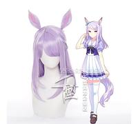 Game Umamusume Jolie perruque Derby Mejiro McQueen Cosplay Violet Cheveux longs oreilles épingle à cheveux fibre résistante à la chaleur + bonnet de perruque