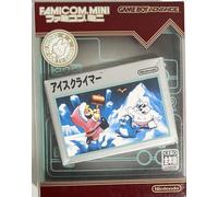 GameBoy Advance - Famicom Mini: Ice Climber