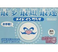 GameBoy Advance - Made in Wario