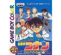 GameBoy Color - Meitantei Conan: Kigantou Hihou Densetsu