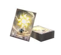 Gamegenic Protège-cartes MTG SOS Premium Art – Plains