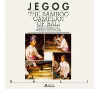 Gamelan Jegog Werdi Sentana - The Bamboo Gamelan of Bali [Import]