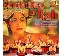 Gamelan Music of Bali