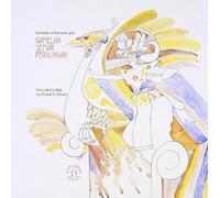 Various Artists - Gamelan Selar Pegulingan / Various [Cd] Japan - Import