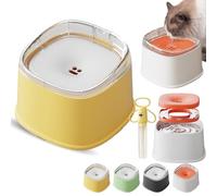 Gamelle Anti Éclaboussure - Zero Splash, Gamelle Eau Chien Anti Eclaboussure 2200 ML, Plateau Flottant Réglable, Contrôle du Débit d’Eau, Stable Anti-Renversement, Lavable & Amovible (Yellow)