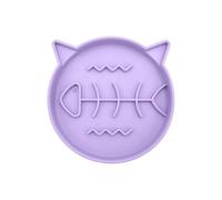 Gamelle Anti-Glouton,Gamelle Silicone Facile à Nettoyer pour Chat | Distributeur Lent pour Chat | Pour Sol Propre Digestion Nourriture Sèche et Humide Salon Extérieur Alimentation Heure du Repas