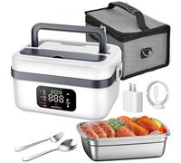 Gamelle Chauffante, 1L 16000mAh Rechargeable Lunch Box Chauffante, Boite Chauffante Repas avec Minuterie et Fonction, avec Sac et Accessoires, Facile à Nettoyer pour Maison, Bureau et Voiture (Blanc)