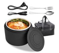 Gamelle Chauffante Électrique, 80W 1200 ml Lunch Box Chauffante, Boîte à Lunch Electrique, Boîte Chauffante Repas Portable, Boite Repas avec Fourchette et Cuillère pour Bureau, Voiture, Voyages, Gym