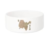 Gamelle Chien - Chat Céramique Ain 01 Departement Bourg en Bresse Carte Ancienne Rhône-Alpes - 17.5cm