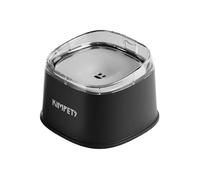 Gamelle d'eau anti-déversement pour chiens - Gamelle à boire lentement pour les buveurs désordonnés - Grande capacité - Distributeur d'eau pour chaton - Grand bol - Pour chiens lents - Bouchon d'eau à