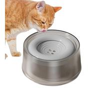 Gamelle D'Eau Chien D'Extérieur 1,2 L Antidérapant Anti-Éclaboussures | Gamelle d'Eau pour Chat Mangeoire Lente Chiot Petite Moyenne Grande Race Maison Appartement Voiture Intérieur Extérieur