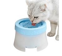 Gamelle Eau Chien Anti-goutte - Bol Flottant Antidérapant | Abreuvoir Animal Grand Volume | 1,3L, Éclaboussures Maîtrisées, Débit Lent Pour Chiot, Utilisable Dedans Dehors Maison Jardin Chez Véto Parc