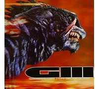 Gamera 3-The Guardian of