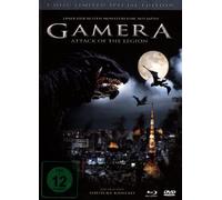 Gamera-Attack of The Legion [Import]