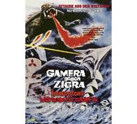 Gamera gegen Zigra-Frankenstein's Weltraumbestie schlägt zu [Import]