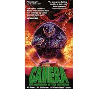 Gamera: Guardian of the Universe [VHS]