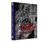 Gamera La Trilogie Heisei Blu-ray