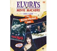 Gamera Super Monsters & They Came from Beyond