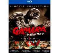 Gamera - Volume 1 [4 Films]