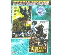 Gamera Vs Gaos / Gammera The Invincible [Slim Case]