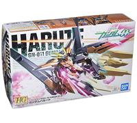 Gamesland Gundam - HG 1/44 Gundam Harute - Model Kit - 13cm