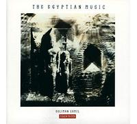 Gamil, Soliman - Egyptian Music