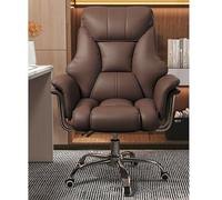 Gaming Office Office Office Bureau Rocking Chair Ergonomic Gamer Gamer Gamer PC Massage Chaise de travail PU Le cuir, dossier à double couche, accoudoirs robustes Trempe cachée, pour Ultimate Comfort