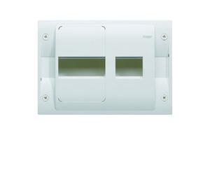 Gamma 18 bloc commande type E - COFFRET DISTRIBUTION HAGER GD018E