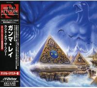 Gamma Ray - Land of Free [Import]