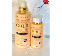 Gamme Purec Egyptian Gold De Beauté Super Eclaircissant