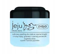 Gamme Ziaja JEJU (peeling au sucre)