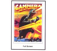 Gammera The Invincible 1966