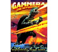 Gammera The Invincible