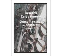 Gammes et passages pour saxophone. Livret 1