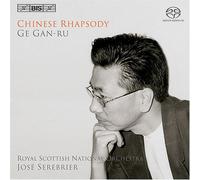 Gan-Ru - Chinese Rhapsody