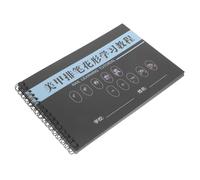 GANAZONO Cahier D'exercices et Exercices de Dessin de Nail Art en Papier pour Débutants pour Apprendre le Nail Art Facilement Variété de Types D'ongles à Pratiquer