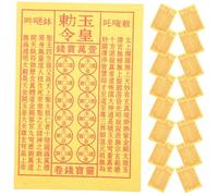 GANAZONO Papier Jaune D'offrandes Sacrées pour Culte Ancestral 900 Feuilles Papier Funéraire Traditionnel pour Funérailles Et Rituels Commémoratifs Cérémonies Religieuses des Ancêtres