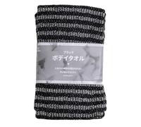 GANAZONO Serviette Exfoliante Corps Extra Longue en Nylon Noir, Brosse à Dos Solide, Exfoliant Corporel pour Bain et Bain Unisexe, Nettoyage Profond et Massage, Usage Quotidien et Voyage