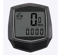 GANCEI Compteur de vitesse filaire étanche pour vélo, compteur kilométrique, 14 fonctions avec grand écran en anglais pour km/h, veille automatique, électronique pour VTT et vélo de route