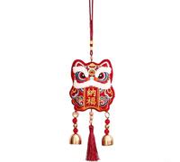 GANCEI Décorations de festival de printemps avec pendentif en tissu de cheval avec motif artistique de lion, style sac porte-bonheur, décoration à suspendre pour le salon (C)